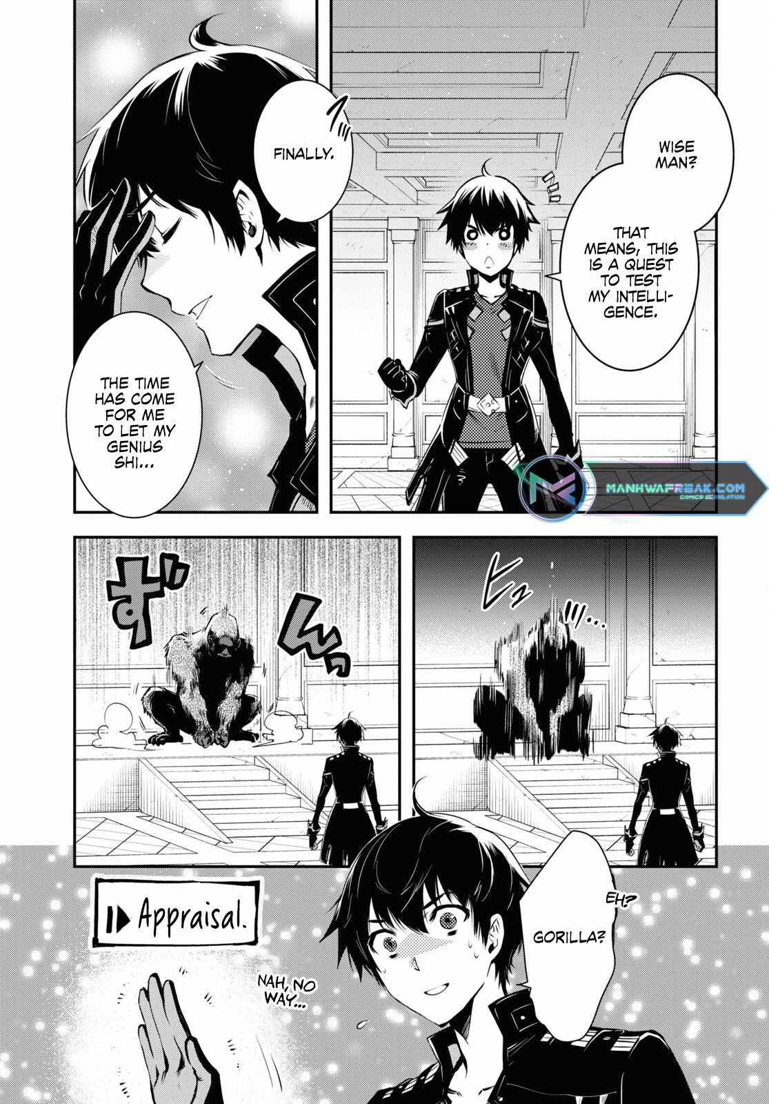 The World's Fastest Level up! Chapter 24 22